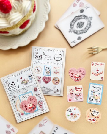 純喫茶ALICE 禮品貼紙