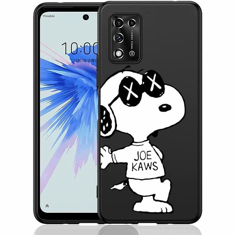 Libero 5G II ケース スヌーピー りべろ5g2 スマホケース カバー 耐衝撃 クリア リベロ5gii カバー tpu (Libero 5G  | LINEショッピング