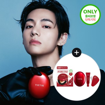 [NEW] TIRTIR Mask Fit Red Cushion 18g (Set/Single) (20 Shades)