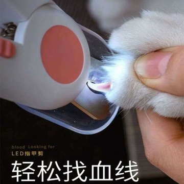 專業級貓咪指甲鉗二合一新手指甲剪貓剪指甲防抓貓爪寵物剪刀
