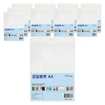ECO Chungwoon A4文件夾(330 x 230mm) 辦公文件收納整理必備  透明色  10個