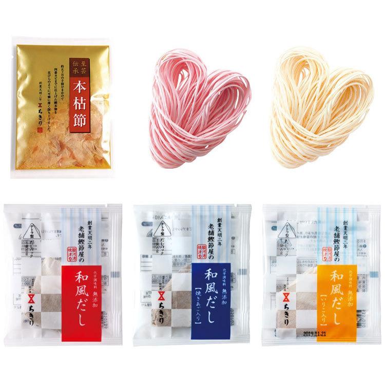 花玉手箱（桜色）うどんギフト 紅白ハートうどん、本枯節 鰹節、 和風だし・焼きあごだし・いりこだしのセット