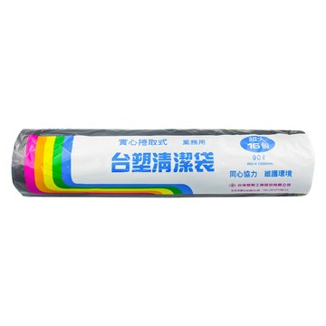 台塑 實心 清潔袋 (超大) (黑色) (90L) (86*100cm)