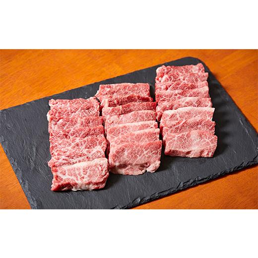 京たんくろ和牛（焼肉用）500ｇ　 山と海with日本海牧場