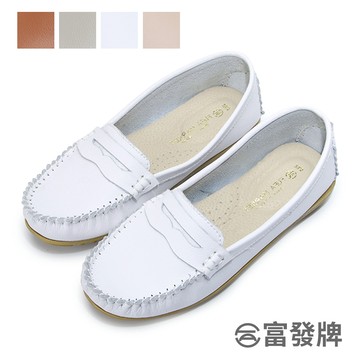 【富發牌】經典舒適真皮豆豆鞋-白/粉 1DR35