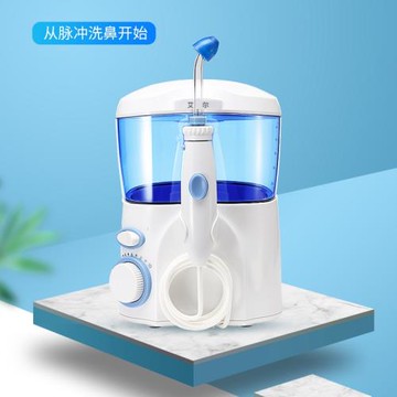 艾爾廠家電動洗鼻器過敏多檔位電動噴霧成人兒童洗鼻器可