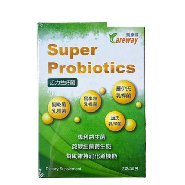 凱樂威Carewa 活力益好菌2克/30包（專利益生菌、羅伊氏乳桿菌、加氏乳桿菌、副乾酪）