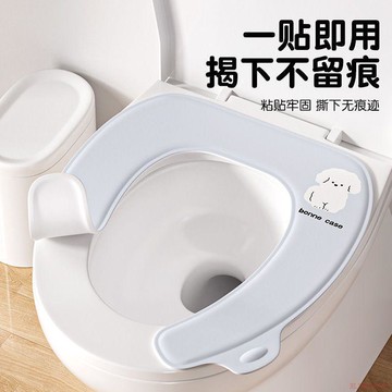 桃園出貨✨馬桶夏季加厚四季家用通用防水坐墊粘貼可愛坐便器廁所水洗墊子
