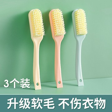 鞋刷軟毛不傷鞋長柄專用刷子多功能板刷家用衣服清潔神器塑料衣刷