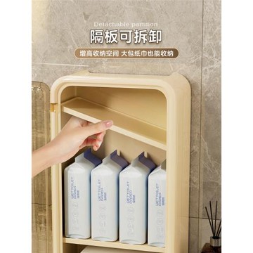 衛生間紙巾盒免打孔廁所壁掛式置物架防水洗臉巾抽紙衛生巾收納盒