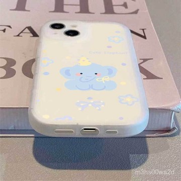 卡通小象 防摔 適用蘋果16PRO 15Plus iPhone14 13 12 11 Promax手機殼