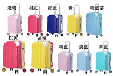 ~雪黛屋~Travel 18吋行李箱防撞角海關密鎖硬殼箱360度旋轉飛機輪耐摔耐磨損檢測通過箱體#W2501