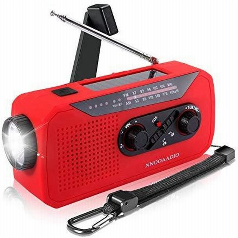 防災ラジオ ソーラー手回しラジオライト 防災多機能ラジオ 小型充電式 スマホ充電00mah ソーラー 手回し Usb充電 懐中電灯 防水の非常用照 通販 Lineポイント最大get Lineショッピング