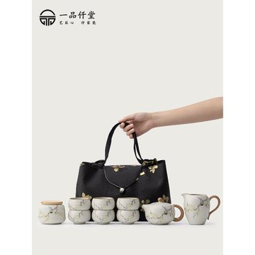 (免運)喜上眉梢西施壺陶瓷家用高端旅行套裝車載功夫茶具戶外露營茶具