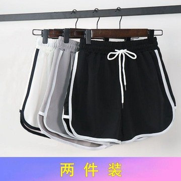 ✨限時下殺✨ 運動短褲寬鬆高腰 夏季 休閒瑜伽褲跑步居家短褲女韓版闊腿短褲睡褲