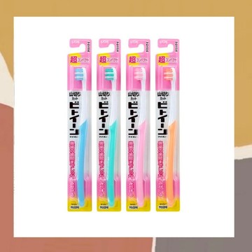 ［so媽］✨日本進口📦LION 獅王 Between 臼齒深潔牙刷 山型刷毛 顏色隨機 軟毛 牙刷