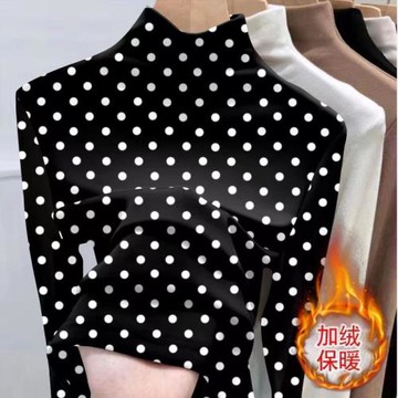 雙面德絨波點長袖女t恤秋冬季保暖加絨加厚修身打底衫半高領上衣