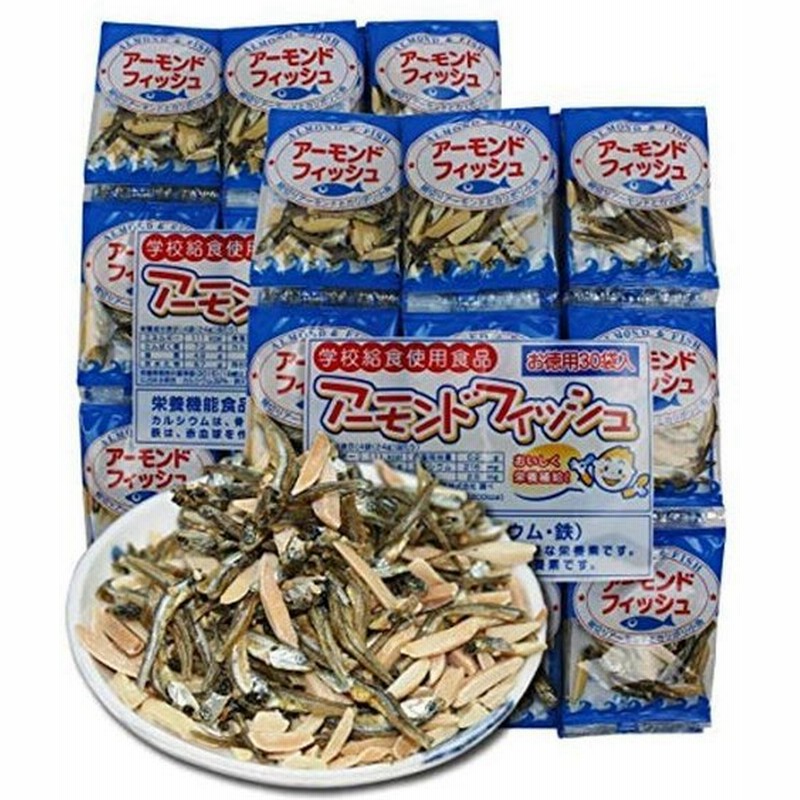 7種類のナッツ フィッシュ 3種類のナッツと4種類の小魚とエビ 送料無料 カルシウム豊富 アーモンド小魚 おやつ お菓子 お中元 ギフト ギフト プレゼント ご褒美
