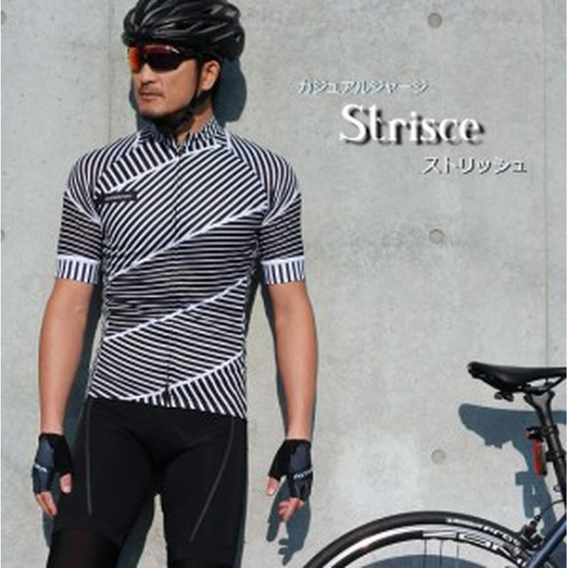 サイクルジャージ ストリッシュ 高品質 おしゃれデザイン 半袖 S M L Xl Xxl各サイズ 313 サイクルウェア 通販 Lineポイント最大1 0 Get Lineショッピング
