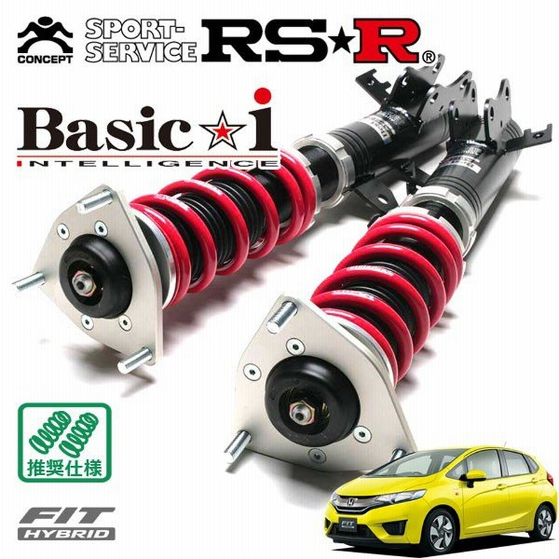 Rsr 車高調 Basic I 推奨仕様 フィットハイブリッド Gp6 H25 12 4wd 1500 Hv Sパッケージ 通販 Lineポイント最大0 5 Get Lineショッピング