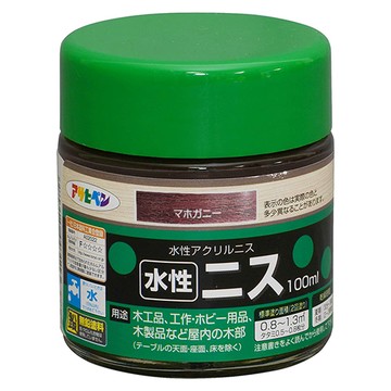 ASAHIPEN 水性木器著色清漆 100ml 桃花心木色 木製品用  1罐
