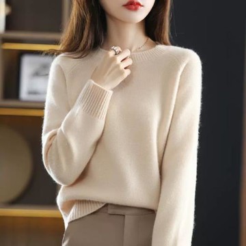 清倉撿漏品牌專柜奢侈撤回剪標圓領毛衣女短款套頭羊絨衫內搭針織