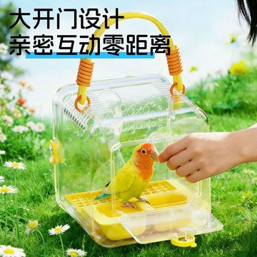 ✨折扣盛宴✨鸚鵡手提外出籠子全景可視虎皮牡丹玄鳳戶外遛鳥便攜外帶包