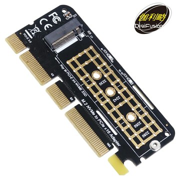 【伽利略】M.2 NVMe to PCI-E 轉接卡【三井3C】