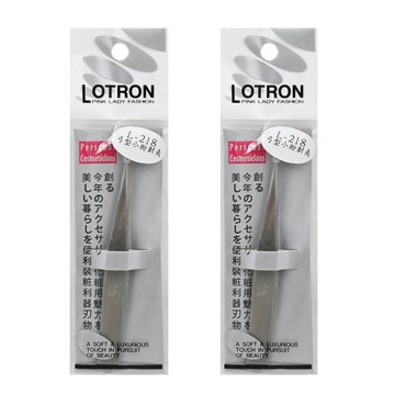 LOTRON 弓型小粉刺夾 L-218 不鏽鋼材質  銀色  2個