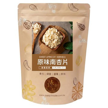 臻御行 原味南杏片  1個  300g