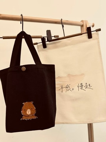 手感慢起 x 手繪帆布包 可愛卡皮巴拉 帆布提袋 寵物用品外出提袋
