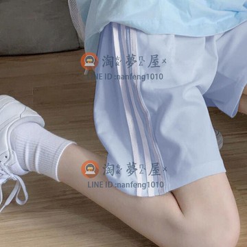 夏季薄款運動短褲短褲三杠女寬鬆閨蜜褲子BF風學生五分熱褲【淘夢屋】