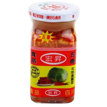 宏昇五香辣豆腐乳