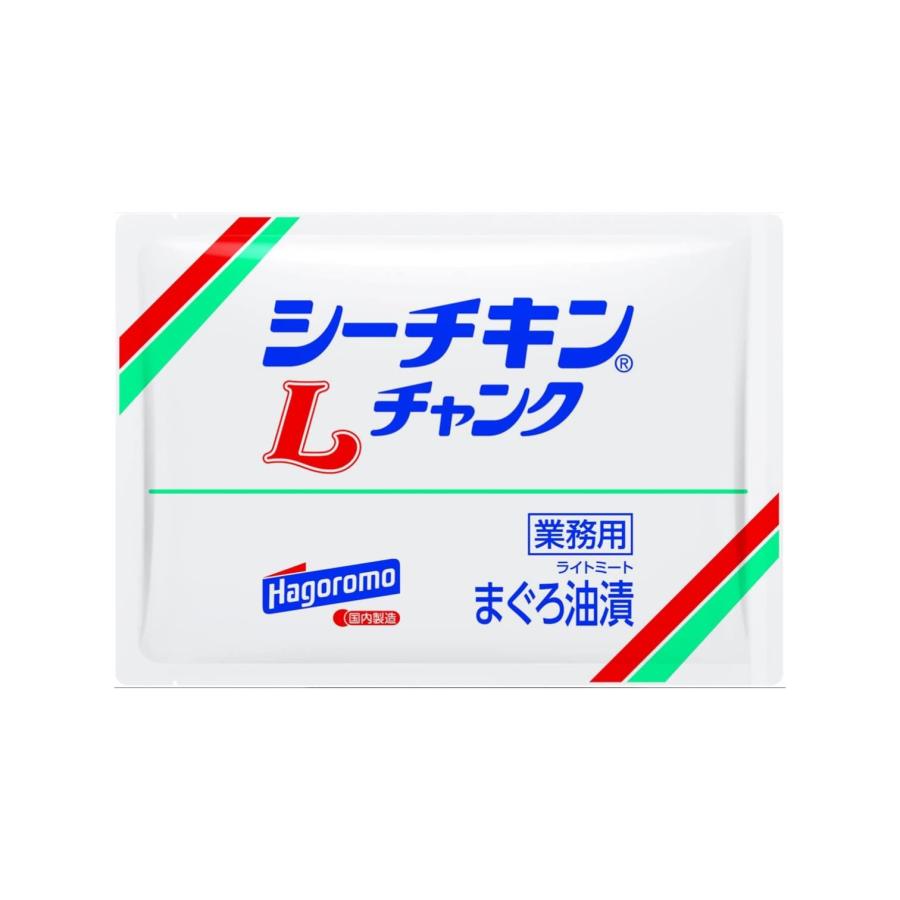 はごろも シーチキン Lチャンク 1kg (8251)