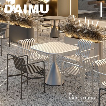 台灣公司貨 免運 戶外休息區休閑桌椅庭院陽臺酒吧外擺商用網紅鐵藝現代簡約桌椅 快速發貨