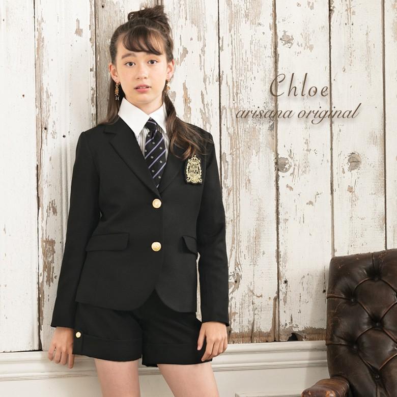 JENNI 卒業式 女の子 卒服 160 - フォーマル/ドレス