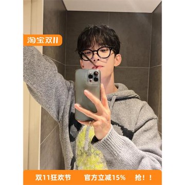 李碩珉同款灰色毛衣女秋冬季2025新款慵懶風情侶寬松內搭上衣外套