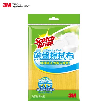 3M 百利 碗盤擦拭布-兩片裝