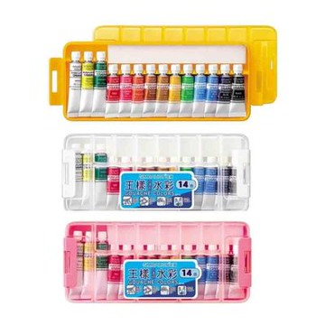 【SIMBALION 雄獅文具】王樣不透明水彩 鋁管（塑盒） 14色 / 盒 GCP-14