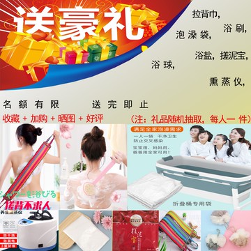 可折疊大人泡澡桶加厚浴桶家用加大號洗澡桶全身成人浴盆抖音同款