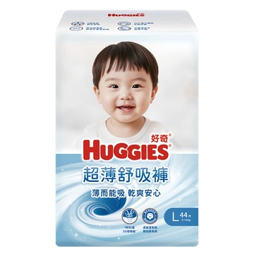 HUGGIES 好奇 超薄舒吸褲 褲型尿布 褲型紙尿褲 9~14kg 39576  L  44片