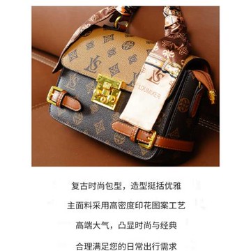 LVSANTEL香港包包2025新斜挎包夏季女士真皮手提小包單肩小方包潮