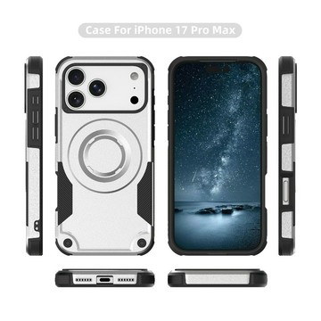 TPU+PC雙層加固裝甲磁吸車載支架  內置磁鐵 適配無線充  適用於iphone 17 16 15 promax手機殼