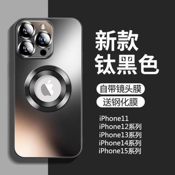 新款啞光磨砂iphone15手機殼防摔硅膠鏡頭全包iphone11/12/13/時尚男女潮流小眾iphone14Pro磁吸軟套純色女神