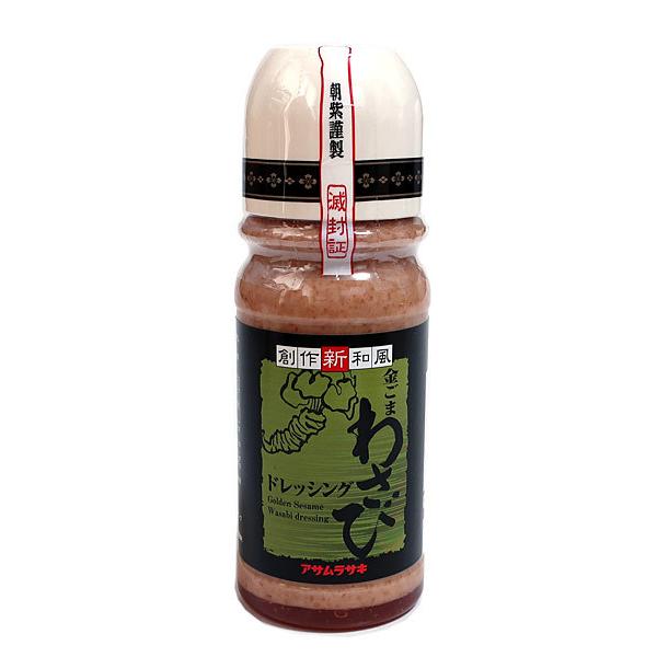 ★まとめ買い★　QP　ノンオイルドレッシング　こくみ和風野菜1L　　×9個