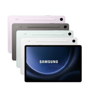 【Samsung 三星】Galaxy Tab S9 FE X510 (6G/128G/WiFi)平板