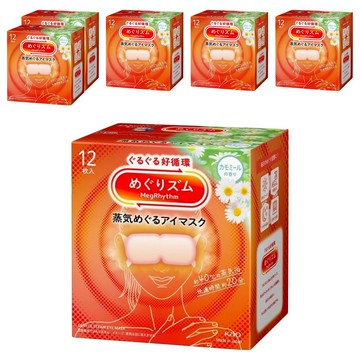 Kao 花王 MegRhythm 美舒律 蒸氣眼罩 洋甘菊  12個裝  6個