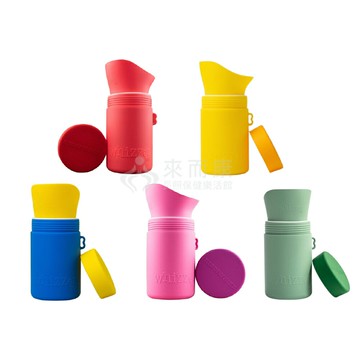 來而康 Whizzer 英國 隨行小便壺 250ml 小型 五色系 攜帶型 小便 尿壺 外出尿壺 販售內容不含掛繩