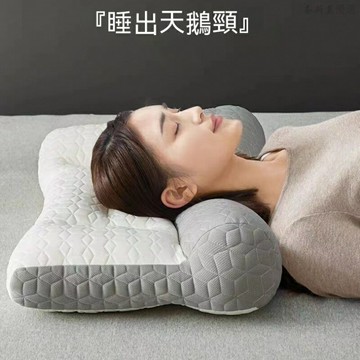 日本枕頭 反牽引枕頭 記憶枕 枕頭 人體工學枕 反牽引設計 枕頭 枕反向牽引 護枕頭 牽引枕頭