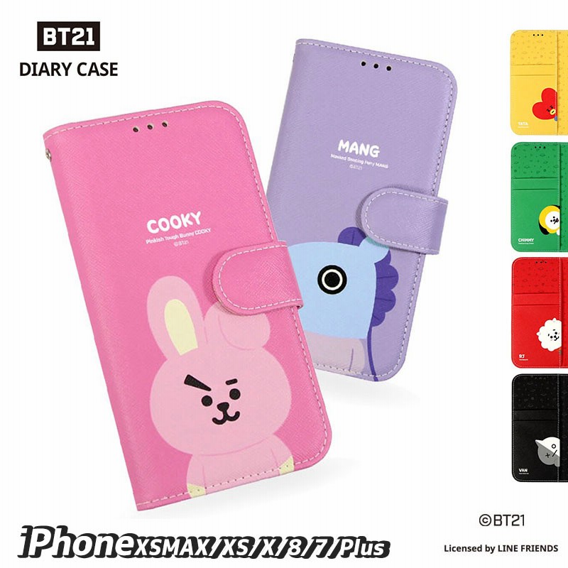 Bt21 Bts 公式 防弾少年団 Iphone12 Pro Max Iphonexs Iphone11 Iphone8 Iphonese2 グッズ キャラクター カフェ 読み方 原宿 通販 手帳型 通販 Lineポイント最大1 0 Get Lineショッピング